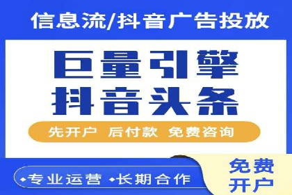SEM推广公司成功案例：助力企业实现业绩持续增长