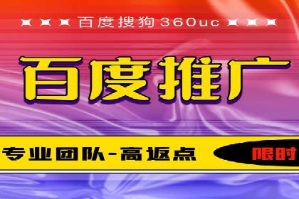 案例剖析：信息流广告公司在社交媒体上的应用与效果